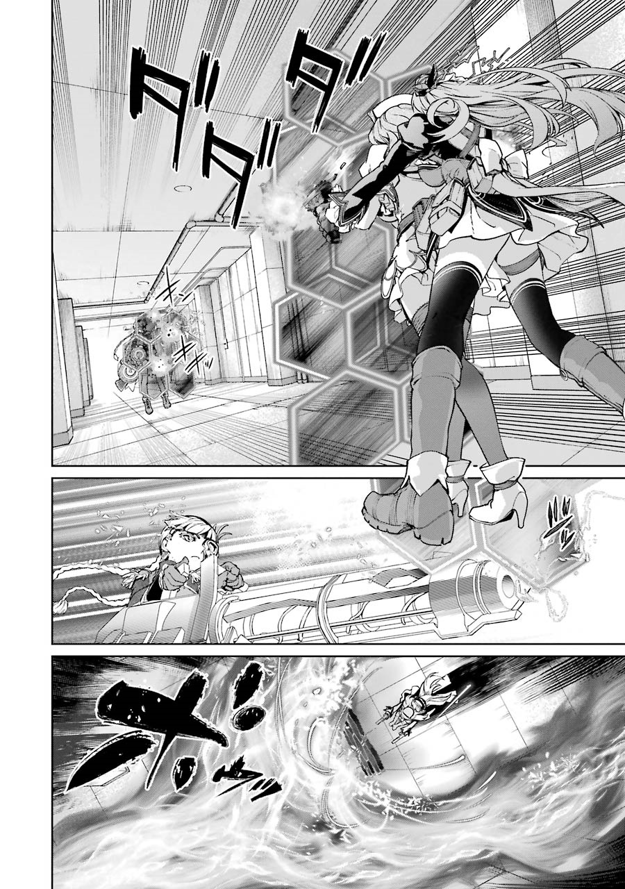 Mahou Shoujo Tokushuusen Asuka Chapter 42 12